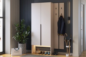 МЕРСИ Прихожая (модульная) кашемир в Салехарде - salekhard.ok-mebel.com | фото