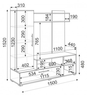Мини-стенка Линда (венге/дуб млечный) в Салехарде - salekhard.ok-mebel.com | фото 4