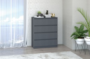 Модульная система Хилтон (Графит) в Салехарде - salekhard.ok-mebel.com | фото 2