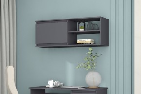 Модульная система Хилтон (Графит) в Салехарде - salekhard.ok-mebel.com | фото 32