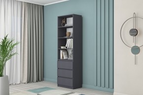 Модульная система Хилтон (Графит) в Салехарде - salekhard.ok-mebel.com | фото 35