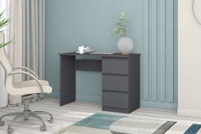 Модульная система Хилтон (Графит) в Салехарде - salekhard.ok-mebel.com | фото 37
