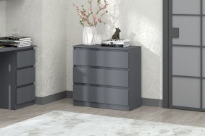 Модульная система Хилтон (Графит) в Салехарде - salekhard.ok-mebel.com | фото 8
