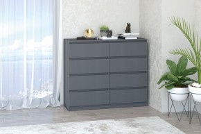 Модульная система Хилтон (Графит) в Салехарде - salekhard.ok-mebel.com | фото 12