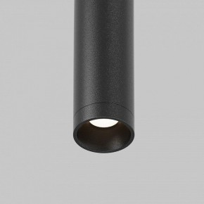 Модульный светильник Maytoni Eye C104WL-3W3-6K-B в Салехарде - salekhard.ok-mebel.com | фото 8