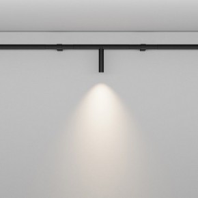 Модульный светильник Maytoni Focus LED C102CL-3W3-6K-B в Салехарде - salekhard.ok-mebel.com | фото 2