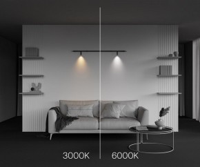 Модульный светильник Maytoni Focus LED C102CL-3W3-6K-B в Салехарде - salekhard.ok-mebel.com | фото 4