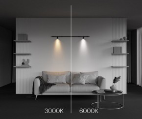 Модульный светильник Maytoni Focus LED C103CL-5W3-6K-B в Салехарде - salekhard.ok-mebel.com | фото 6