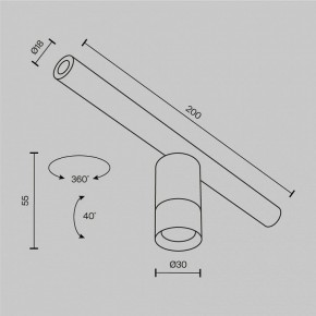 Модульный светильник Maytoni Focus LED C103CL-5W3-6K-B в Салехарде - salekhard.ok-mebel.com | фото 7