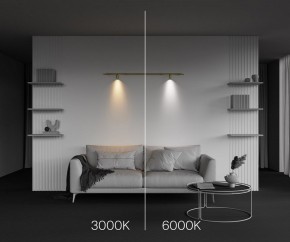 Модульный светильник Maytoni Focus LED C103CL-5W3-6K-BS в Салехарде - salekhard.ok-mebel.com | фото 6