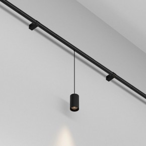 Модульный светильник Maytoni Focus LED C105PL-3W3-6K-B в Салехарде - salekhard.ok-mebel.com | фото 2