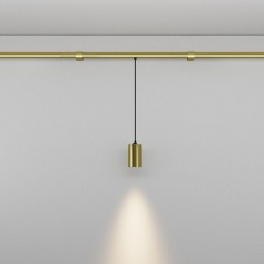 Модульный светильник Maytoni Focus LED C105PL-3W3-6K-BS в Салехарде - salekhard.ok-mebel.com | фото 3