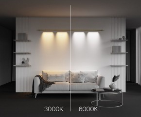 Модульный светильник Maytoni Points C101CL-L1000-24W3-6K-BS в Салехарде - salekhard.ok-mebel.com | фото 4