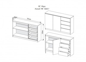 МОРИ МК 1600.1 Комод (графит) в Салехарде - salekhard.ok-mebel.com | фото 3