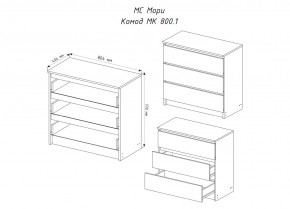 МОРИ МК 800.1 Комод (графит) в Салехарде - salekhard.ok-mebel.com | фото 3