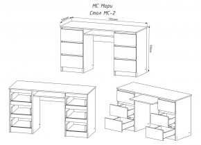 МОРИ МС-2 Стол 6 ящиков (белый) в Салехарде - salekhard.ok-mebel.com | фото 3