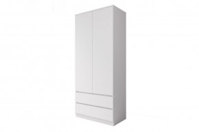 МОРИ МШ 900.2 Шкаф с 2мя дв и 2мя ящ. (белый) в Салехарде - salekhard.ok-mebel.com | фото