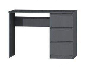 МС "Хилтон" Стол письменный (графит) в Салехарде - salekhard.ok-mebel.com | фото