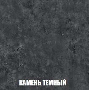 МСП-1 Шкаф 2-х створчатый (Дуб Золотой/Камень темный) в Салехарде - salekhard.ok-mebel.com | фото 5