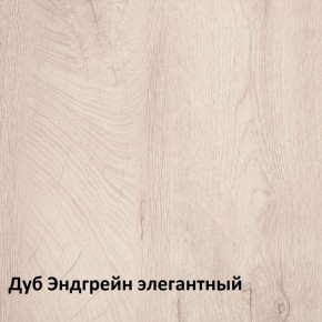 Муссон Кровать 11.41 +ортопедическое основание в Салехарде - salekhard.ok-mebel.com | фото 3