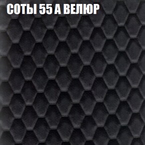 Мягкая мебель Брайтон (модульный) ткань до 400 в Салехарде - salekhard.ok-mebel.com | фото 11