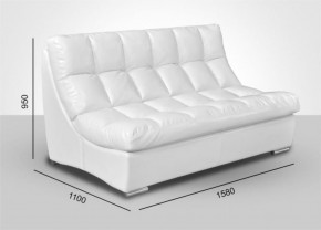 Мягкая мебель Брайтон (модульный) ткань до 400 в Салехарде - salekhard.ok-mebel.com | фото 2