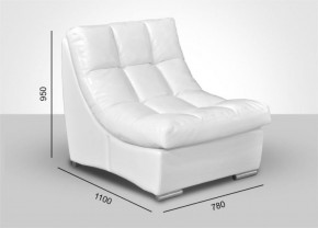 Мягкая мебель Брайтон (модульный) ткань до 400 в Салехарде - salekhard.ok-mebel.com | фото 6