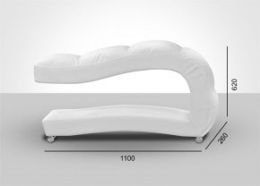 Мягкая мебель Брайтон (модульный) ткань до 400 в Салехарде - salekhard.ok-mebel.com | фото 14