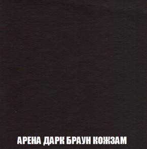 Мягкая мебель Вегас (модульный) ткань до 300 в Салехарде - salekhard.ok-mebel.com | фото 26