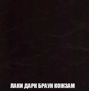 Мягкая мебель Вегас (модульный) ткань до 300 в Салехарде - salekhard.ok-mebel.com | фото 35