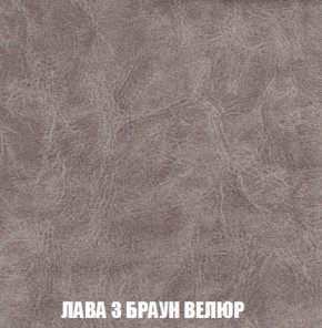 Мягкая мебель Вегас (модульный) ткань до 300 в Салехарде - salekhard.ok-mebel.com | фото 36