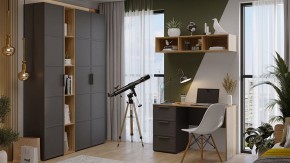 Набор для детской Стелла в Салехарде - salekhard.ok-mebel.com | фото
