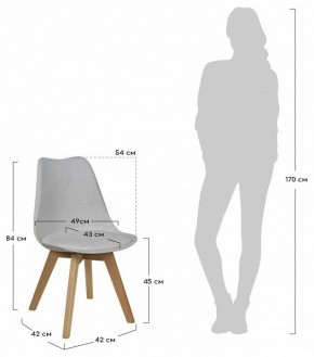 Набор из 2 стульев Eames Bon в Салехарде - salekhard.ok-mebel.com | фото 7