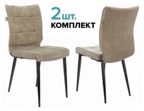 Набор из 2 стульев KF-4 в Салехарде - salekhard.ok-mebel.com | фото