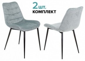 Набор из 2 стульев KF-6 в Салехарде - salekhard.ok-mebel.com | фото