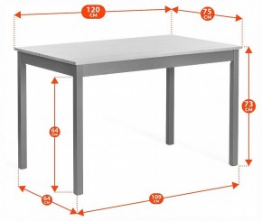 Набор обеденный Соната в Салехарде - salekhard.ok-mebel.com | фото 4