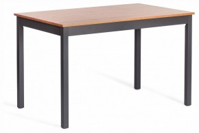 Набор обеденный Соната в Салехарде - salekhard.ok-mebel.com | фото 5