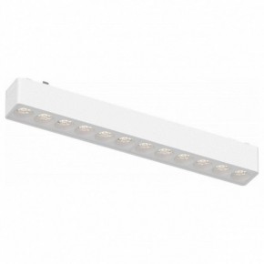 Накладной светильник Aployt Magnetic track 48 APL.0100.11.12 в Салехарде - salekhard.ok-mebel.com | фото