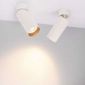 Накладной светильник Arlight GABI 052348 в Салехарде - salekhard.ok-mebel.com | фото 2
