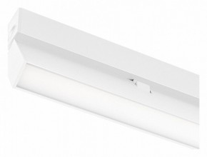 Накладной светильник Arlight MAG 25 FLAT FOLD 050067 в Салехарде - salekhard.ok-mebel.com | фото