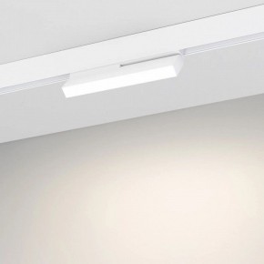 Накладной светильник Arlight MAG-ORIENT 051737 в Салехарде - salekhard.ok-mebel.com | фото 3
