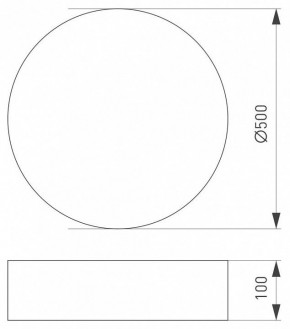 Накладной светильник Arlight TOR PILL 022998(3) в Салехарде - salekhard.ok-mebel.com | фото 2