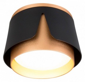 Накладной светильник Arte Lamp Amaks A8028PL-1BK в Салехарде - salekhard.ok-mebel.com | фото