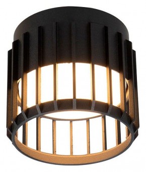 Накладной светильник Arte Lamp Atria A8031PL-1BK в Салехарде - salekhard.ok-mebel.com | фото