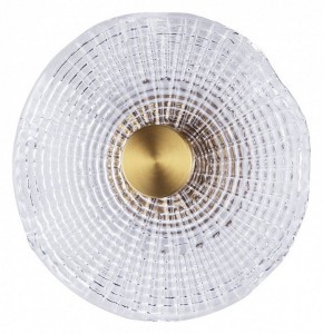 Накладной светильник Arte Lamp Bevel A1612AP-5PB в Салехарде - salekhard.ok-mebel.com | фото