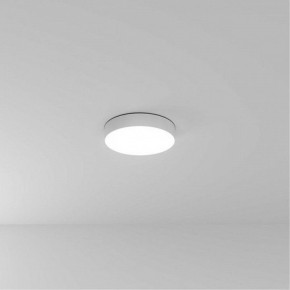 Накладной светильник Arte Lamp Fado A6635PL-1WH в Салехарде - salekhard.ok-mebel.com | фото