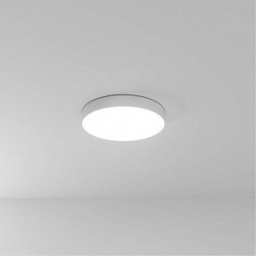 Накладной светильник Arte Lamp Fado A6650PL-1WH в Салехарде - salekhard.ok-mebel.com | фото