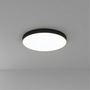 Накладной светильник Arte Lamp Fado A6699PL-1BK в Салехарде - salekhard.ok-mebel.com | фото