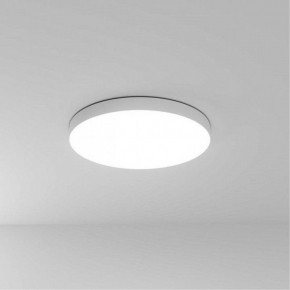Накладной светильник Arte Lamp Fado A6699PL-1WH в Салехарде - salekhard.ok-mebel.com | фото