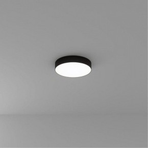 Накладной светильник Arte Lamp Fado A7335PL-1BK в Салехарде - salekhard.ok-mebel.com | фото